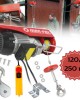 ЛЕБЕДКА - телфер 125/250кг 12м 500W MARPOL