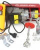 ЛЕБЕДКА - телфер 300/600кг 12м 1200W MARPOL ЛЕБЕДКА - телфер 300/600кг 12м 1200W MARPOL