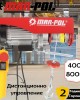 ЛЕБЕДКА - телфер 400/800кг 12м 1300W MARPOL