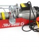 ЛЕБЕДКА - телфер 400/800кг 12м 1300W MARPOL
