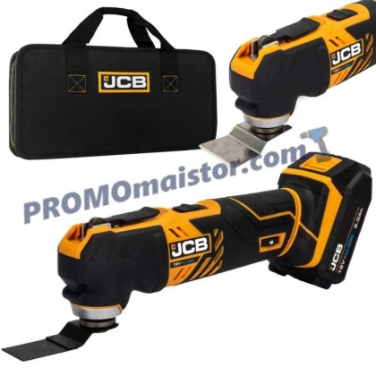 Акумулаторен многофункционален инструмент JCB, 18V Акумулаторен многофункционален инструмент JCB, 18V