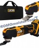 Акумулаторен многофункционален инструмент JCB, 18V Акумулаторен многофункционален инструмент JCB, 18V