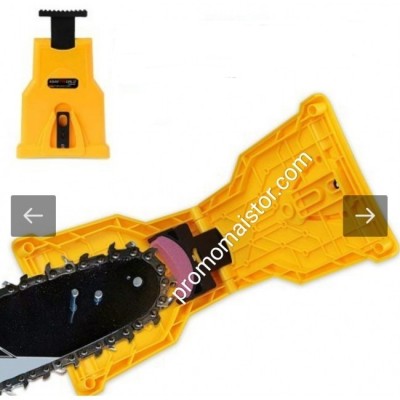 Точило за верига на резачка Точило за верига на резачка