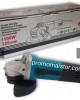 Комплект ъглошлайф 1100W с регулация + приставка кастрачка за ъглошлайф Комплект ъглошлайф 1100W с регулация + приставка кастрачка за ъглошлайф