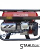 Четиритактов генератор за ток STAHLMAYER 3,8kW Четиритактов генератор за ток STAHLMAYER 3,8kW