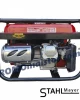 Четиритактов генератор за ток STAHLMAYER 3,8kW Четиритактов генератор за ток STAHLMAYER 3,8kW