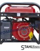 Четиритактов генератор за ток STAHLMAYER 3,8kW Четиритактов генератор за ток STAHLMAYER 3,8kW