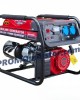 Четиритактов генератор за ток STAHLMAYER 3,8kW - Агрегат Четиритактов генератор за ток STAHLMAYER 3,8kW - Агрегат