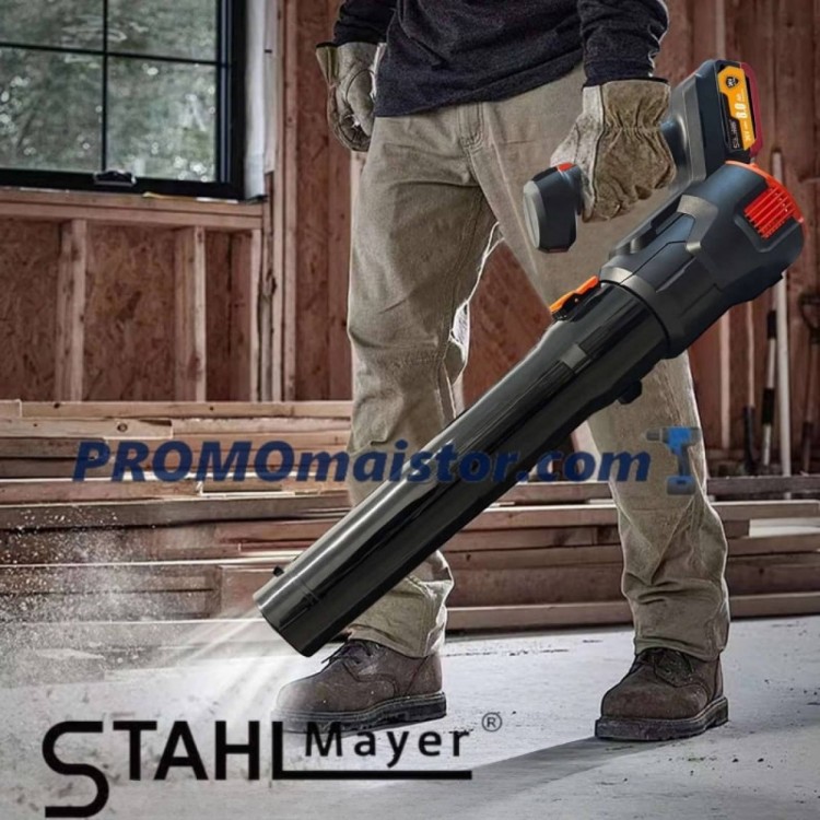 Акумулаторна духалка за листа STAHLMAYER JB3800 Акумулаторна духалка за листа STAHLMAYER JB3800