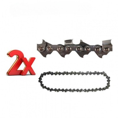 Акумулаторен Трион 36V 8Ah + допълнителна верига Акумулаторен Трион 36V 8Ah + допълнителна верига