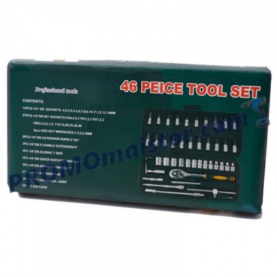 Гедоре 46 части Гедоре 46 части