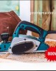 Гредово ренде 82 мм. 800W Гредово ренде 82 мм. 800W