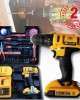 Акумулаторен ударен винтоверт VERMARK STARKE 24V Акумулаторен ударен винтоверт VERMARK STARKE 24V