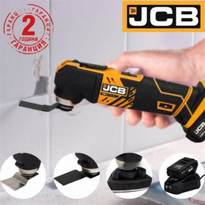 Акумулаторен многофункционален инструмент JCB, 18V