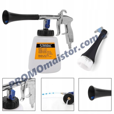 Пистолет за пране и измиване STAHLMAYER