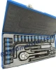 Гедоре с ударни Вложки Hawek 1/2" 24-части Гедоре с ударни Вложки Hawek 1/2" 24-части