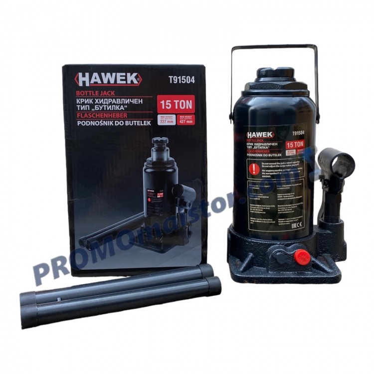 Хидравличен крик HAWEK Т91504 тип бутилка 15 тона Хидравличен крик HAWEK Т91504 тип бутилка 15 тона