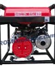 Четиритактов генератор за ток STAHLMAYER 3,8kW - Агрегат Четиритактов генератор за ток STAHLMAYER 3,8kW - Агрегат