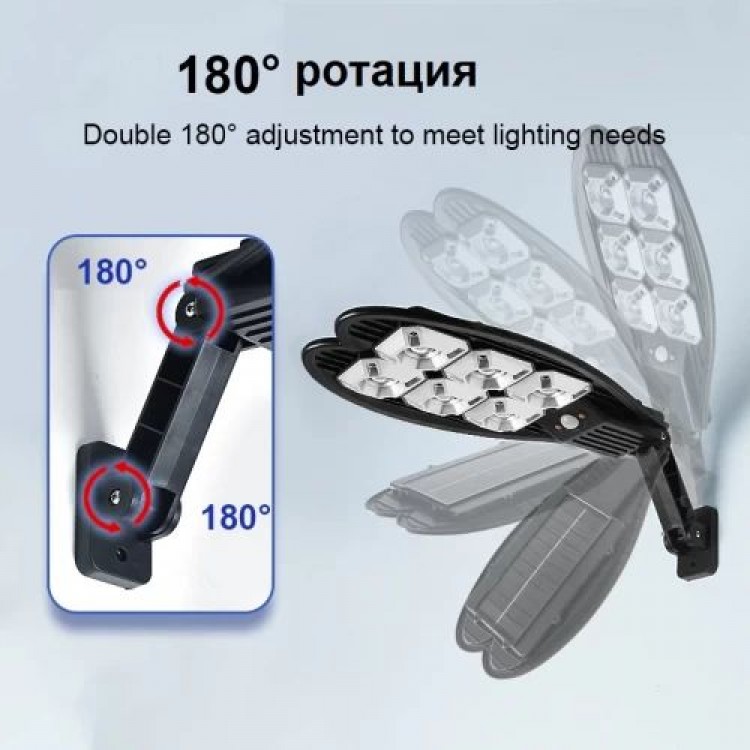 Соларна лампа LL-006 2400W DRAGON Соларна лампа LL-006 2400W DRAGON