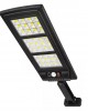 Комплект 5 броя соларна лампа NEW DRAGON 2400W SL-144 COB Комплект 5 броя соларна лампа NEW DRAGON 2400W SL-144 COB