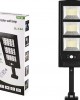 Комплект 5 броя соларна лампа NEW DRAGON 2400W SL-144 COB Комплект 5 броя соларна лампа NEW DRAGON 2400W SL-144 COB