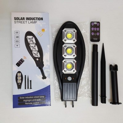 Комплект 5 броя соларна лампа 1200W LL-003