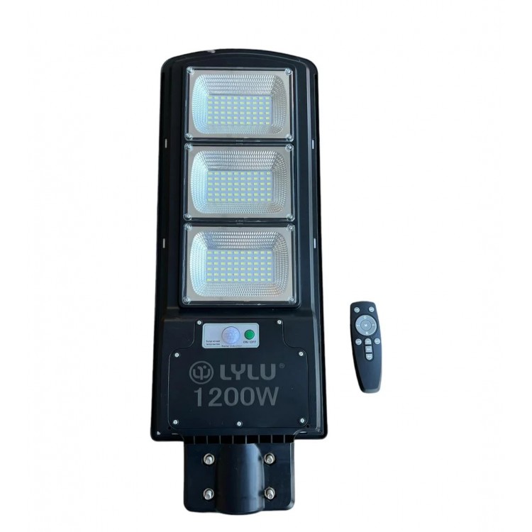 Комплект 4+1 ПОДАРЪК соларна лампа LYLU 1200W Комплект 4+1 ПОДАРЪК соларна лампа LYLU 1200W