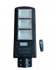 Комплект 3 броя соларна лампа LYLU 1200W Комплект 3 броя соларна лампа LYLU 1200W