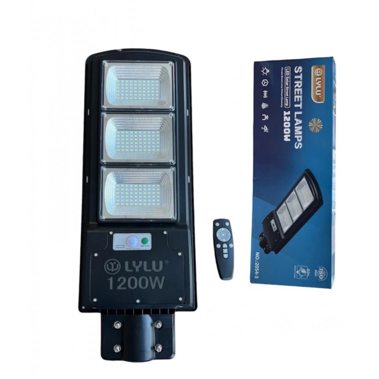 Комплект 4+1 ПОДАРЪК соларна лампа LYLU 1200W Комплект 4+1 ПОДАРЪК соларна лампа LYLU 1200W