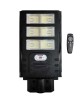 Комплект 4+1 ПОДАРЪК соларна лампа LYLU 1200W с 6 секциионни прожектора Комплект 4+1 ПОДАРЪК соларна лампа LYLU 1200W с 6 секциионни прожектора