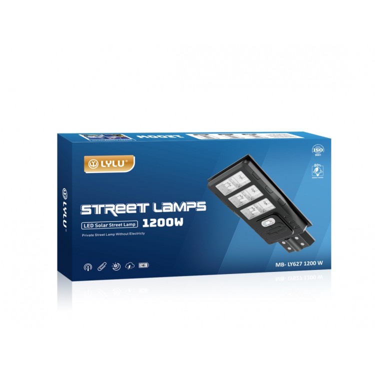 Комплект 4+1 ПОДАРЪК соларна лампа LYLU 1200W с 6 секциионни прожектора Комплект 4+1 ПОДАРЪК соларна лампа LYLU 1200W с 6 секциионни прожектора