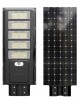 Комплект 4+1 ПОДАРЪК соларна лампа LYLU 2000W Комплект 4+1 ПОДАРЪК соларна лампа LYLU 2000W