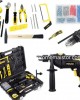 Ударна бормашина 750W + комплект инструменти 96 части WMC