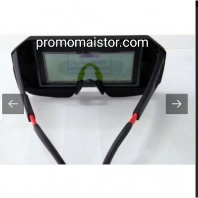 Соларни заваръчни очила висок клас АААА+