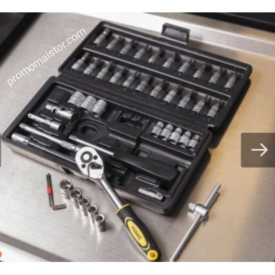 WMC Куфар с инструменти 46 части WMC Куфар с инструменти 46 части