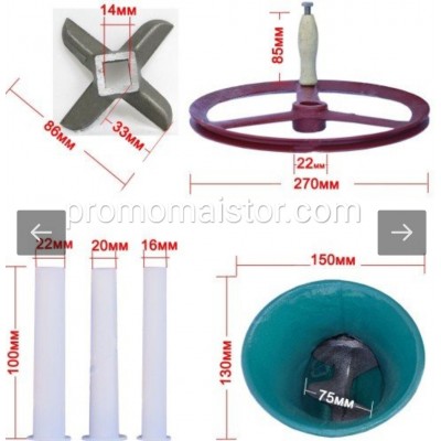 Румънска чугунена месомелачка за кайма №32 Румънска чугунена месомелачка за кайма №32