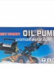Помпа за трансфер на гориво и масло 12V Помпа за трансфер на гориво и масло 12V