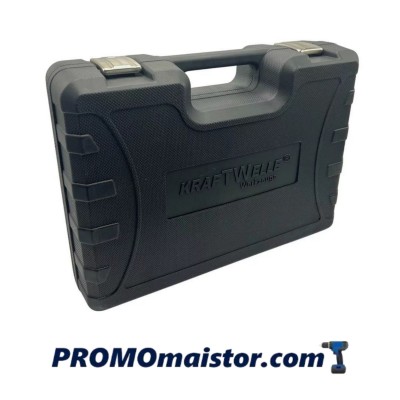 Пневматичен обратен чук за демонтаж на дюзи KraftWelle Пневматичен обратен чук за демонтаж на дюзи KraftWelle