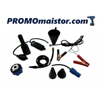 Уред за откриване на утечки чрез пушек , KraftWelle