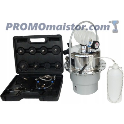 Пневматичен уред за смяна на спирачна течност KraftWelle Пневматичен уред за смяна на спирачна течност KraftWelle